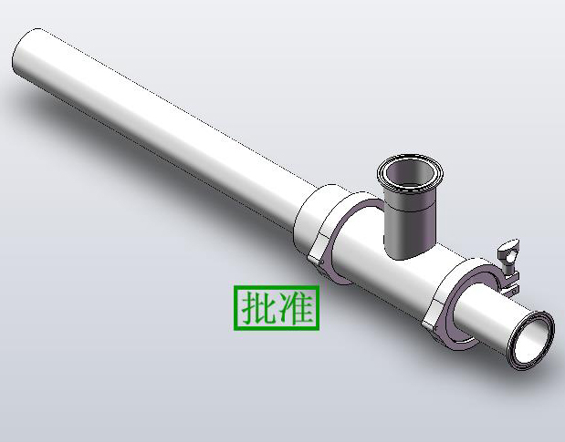 二維三維混合機(jī)進(jìn)料三通